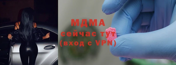 меф VHQ Ельня